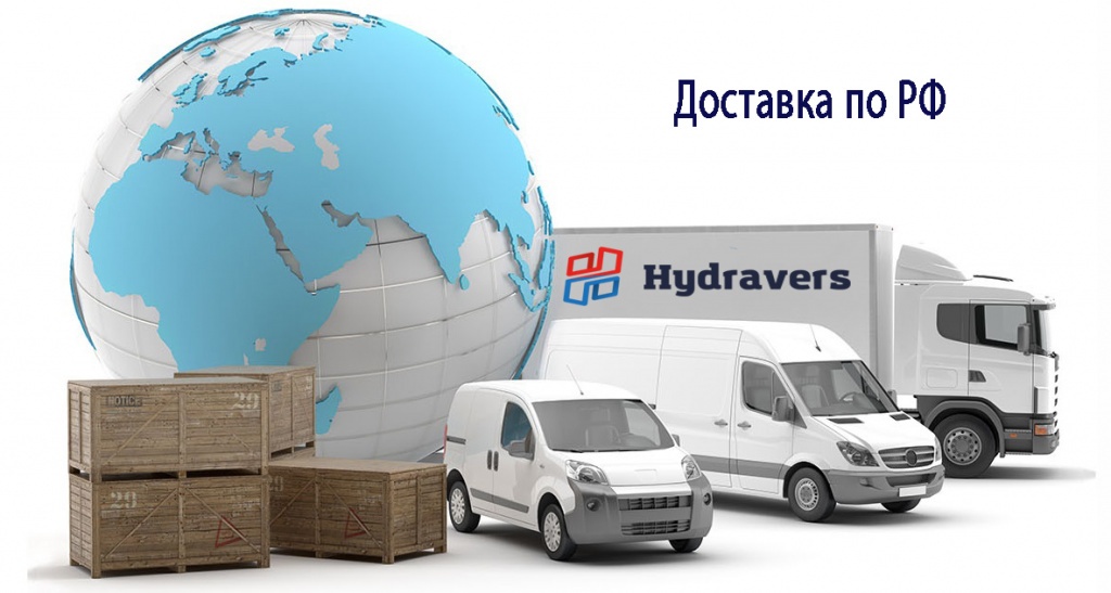 доставка ТК доставка ТК